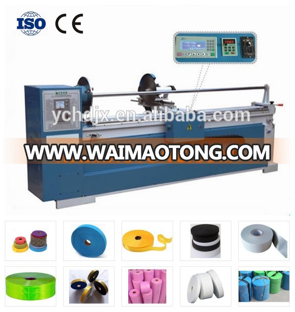 Automatic Fabric/PVC/Leather Splitting Machine & strip cutting machine